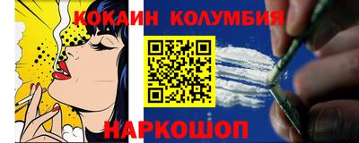 тгк Нягань