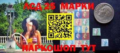 тгк Нягань
