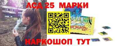 сатива Обь