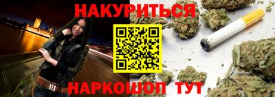 спиды Обнинск