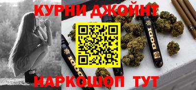 спиды Обнинск