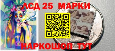 сатива Обь