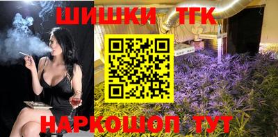 сатива Обь