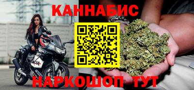 тгк Нягань