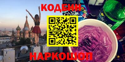 тгк Нягань