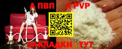 тгк Нягань