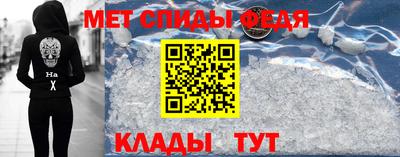 тгк Нягань