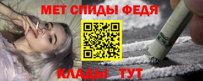 тгк Нягань