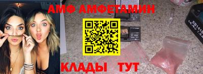 тгк Нягань