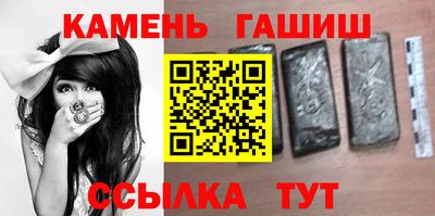 спиды Обнинск