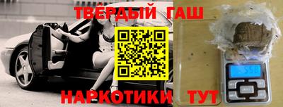 тгк Нягань