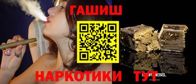 тгк Нягань