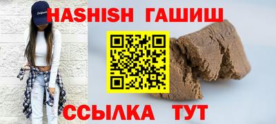 спиды Обнинск