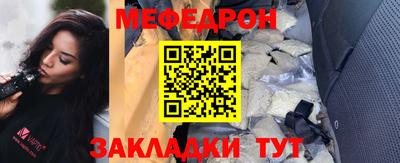 спиды Обнинск