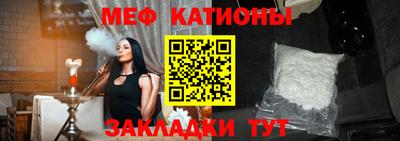 спиды Обнинск