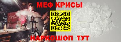 тгк Нягань